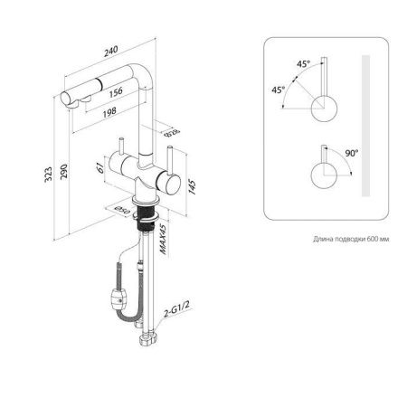 Смеситель для кухни IDDIS Umbra UMBBNPFi05 на мойку сатин
