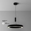 Светильник потолочный Maytoni Technical Lua (Луа) C093CL-45W3K-B