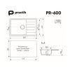 Кухонная мойка Practik PR-600 PR-M-600-004 60х40 цвет черный поверхность глянцевая