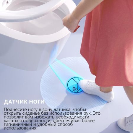 Унитаз подвесной Abber Bequem AC1120S белый с сиденьем микролифт  смыв импульсный