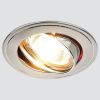 Светильник встраиваемый Ambrella Light Classic (Цлассиц) 104A GU/G