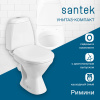 Унитаз-компакт напольный с бачком Santek Римини 1WH111758 белый с сиденьем каскадный смыв