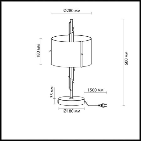 Настольная лампа Odeon Light Margaret (Маргарет) 4895/2T