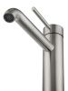 Смеситель для раковины Wonzon & Woghand STICK WW-88239017-BN на столешницу никель