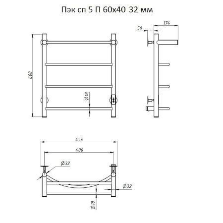 Полотенцесушитель электрический Тругор Пэк Пэксп5П60х4032 45х60 хром