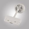 Трековый светильник AM Group Magnet Opal (Магнет Опал) MAGNET AM518 7W 4000K WH