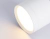 Светильник накладной Ambrella Light GX Standard tech (ГКС Стандард тецх) TN5350