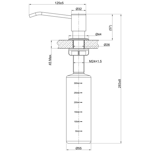 Дозатор кухонный LeMark Expert LM8201PSH - фото 2
