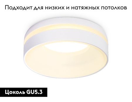 Светильник встраиваемый Ambrella Light Acrylic Frost (Ацрылиц Фрост) TN3305