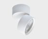 Спот Italline IT02 IT02-010 white 4000K
