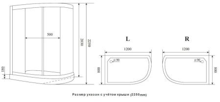Душевая кабина Timo Ilma ILMA902L 120х80 асимметричная без крыши ориентация левая