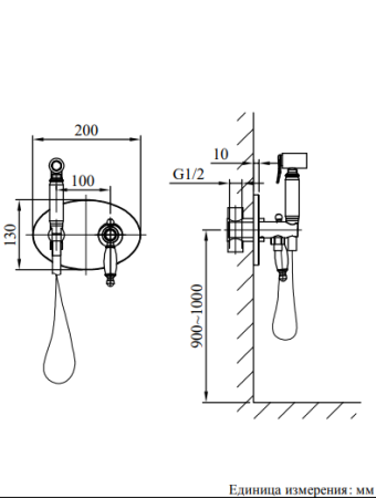 Гигиенический душ со смесителем AltroBagno Beatrice AltroBagnoBeatrice060111Br бронза