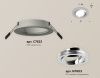 Светильник встраиваемый Ambrella Light TECHNO SPOT (ТЕЦХНО СПОТ) XC7623082