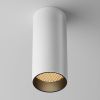 Светильник потолочный Maytoni Technical Focus Led (Фокус) C056CL-L12W2.7K-W-W