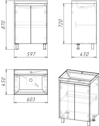 Тумба под раковину Stella Polar Кибела SP-00001102 60х45х87 цвет серый - фото 2