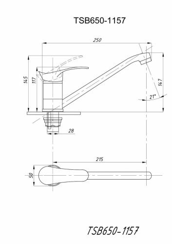 Смеситель для кухни TSARSBERG TSB-650-1157 на мойку хром - фото 4