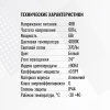 Трековый светильник SignImpress SI020304