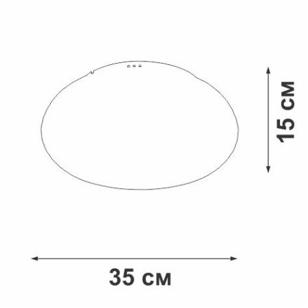 Люстра потолочная Vitaluce V2111DT-0/1PL