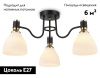 Люстра потолочная Ambrella Light Modern (Модерн) TR303303