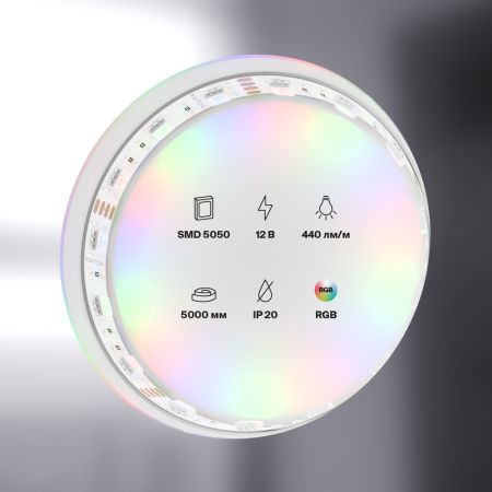 Светодиодная лента Maytoni Led Strip 10134