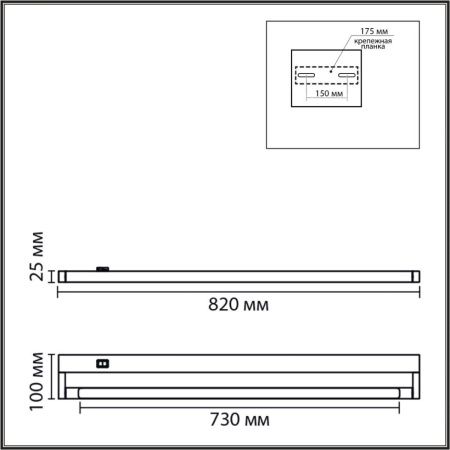 Светильник настенный Lumion Bathli (Батхли) 8313/15WL