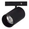 Трековый магнитный светильник ST Luce Super5 (Супер5) ST671.436.05