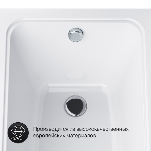 Ванна акриловая Am.Pm Gem W90A-170-070W-A1 170х70 пристенная прямоугольная - фото 5