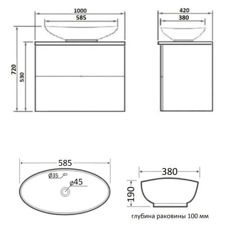 Тумба с раковиной Orange Otto Ot-100TuMDF+G56 100х50 подвесная цвет белый