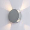 Светильник настенный Arte Lamp Tamburello (Тамбурелло) A1525AP-1GY