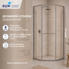 Душевой уголок RGW Stilvoll (Стилвол - На стиле) 33328200-2410L 100х100 стекло с рисунком профиль сатин без поддона
