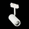 Трековый светильник ST Luce Zoom (Зоом) ST600.546.12