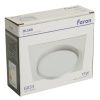 Светильник встраиваемый Feron DL506 51361