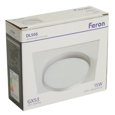 Светильник встраиваемый Feron DL506 51361