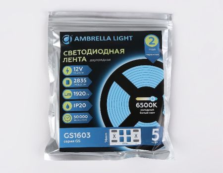 Светодиодная лента Ambrella Light LED Strip 12V (ЛЕД Стрип 12В) GS1603