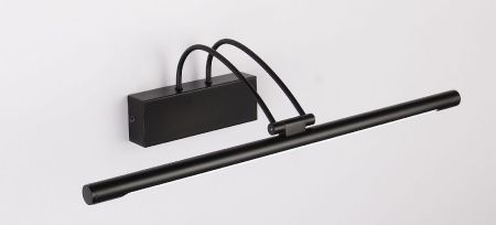 Подсветка для картин Zortes Maestro (Маестро) ZRS.64703.14