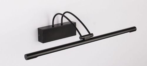Подсветка для картин Zortes Maestro (Маестро) ZRS.64703.14 - фото 2