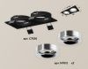 Светильник встраиваемый Ambrella Light Techno (Тецхно) XC7636003