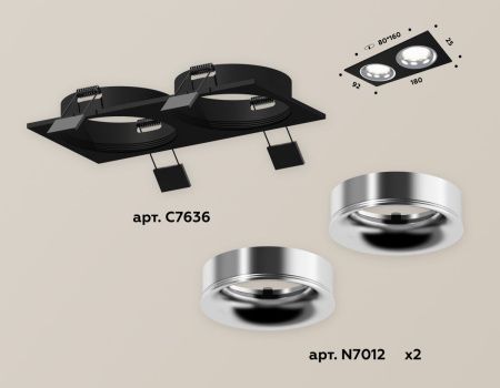 Светильник встраиваемый Ambrella Light Techno (Тецхно) XC7636003