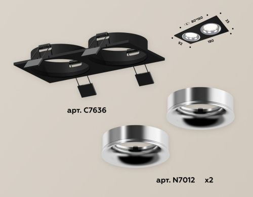 Светильник встраиваемый Ambrella Light Techno (Тецхно) XC7636003 - фото 2