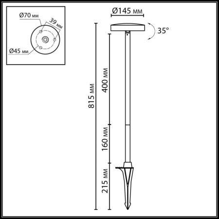 Ландшафтный светильник Odeon Light Disc (Дисц) 7189/6GL