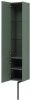 Шкаф-пенал Allen Brau Reality 1.32002.CGM 30х150 подвесной цвет зеленый