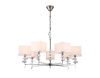 Люстра подвесная Ambrella Light Classic (Цлассиц) LH71323