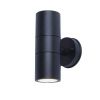 Уличный настенный светильник Uniel UUL-S22D-2x35W/GU10 IP65 BLACK