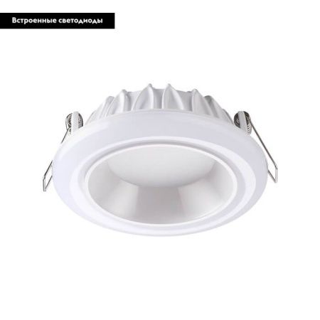 Светильник встраиваемый Novotech JOIA (ДЖОИА) 358279
