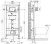 Инсталляция для подвесного унитаза Oli OLI 120 879236/879566