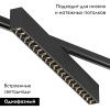 Трековый однофазный светильник Denkirs Edder (Еддер) DK6634-BK