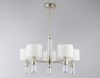 Люстра на штанге Ambrella Light Classic (Цлассиц) LH71301