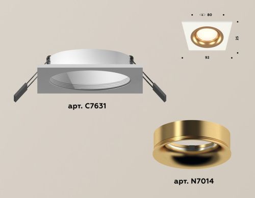 Светильник встраиваемый Ambrella Light Techno (Тецхно) XC7631005 - фото 2