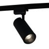Трековый однофазный светильник Reluce 06650-9.3-LED10/20/30W CCT BK