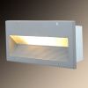 Уличный светильник Arte Lamp Brick (Брицк) A5158IN-1GY